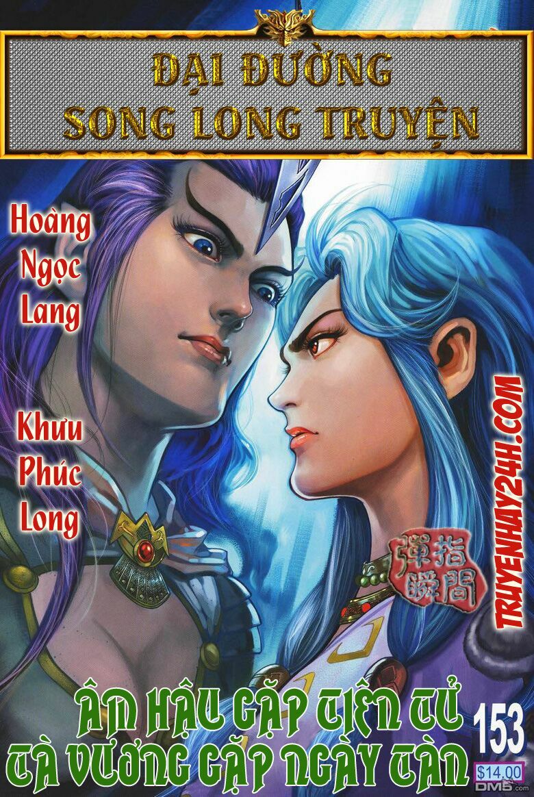 Đại Đường Song Long Truyện: Chapter 153