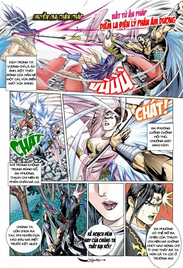 Đại Đường Song Long Truyện: Chapter 154