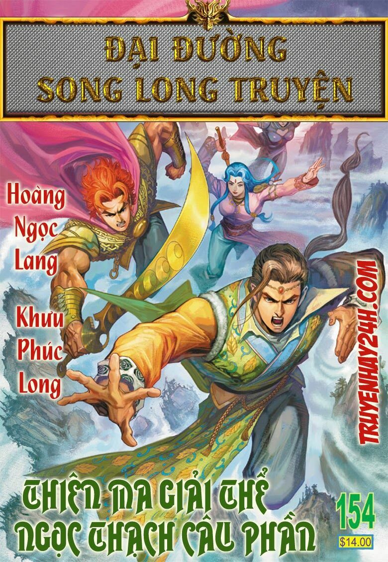 Đại Đường Song Long Truyện: Chapter 154
