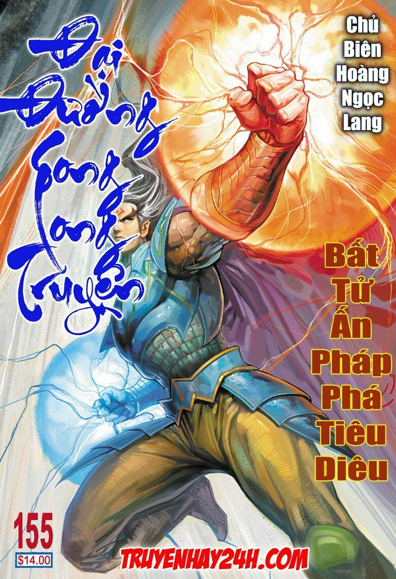 Đại Đường Song Long Truyện: Chapter 155
