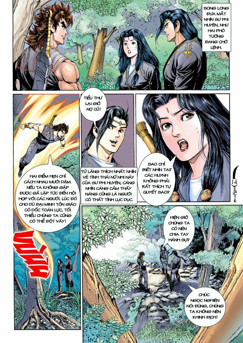 Đại Đường Song Long Truyện: Chapter 155
