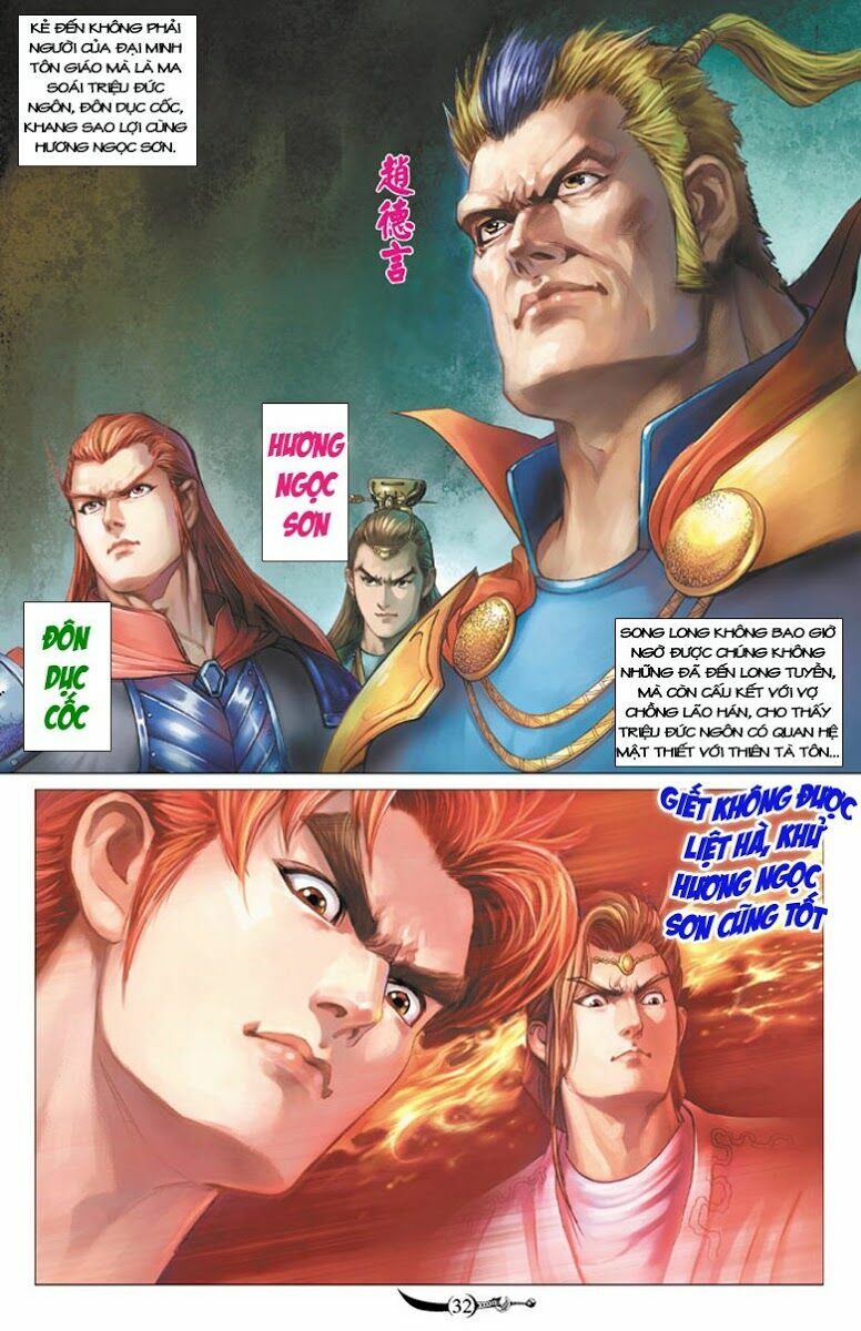 Đại Đường Song Long Truyện: Chapter 155