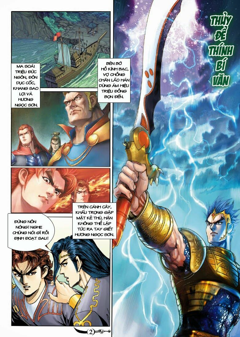 Đại Đường Song Long Truyện: Chapter 156