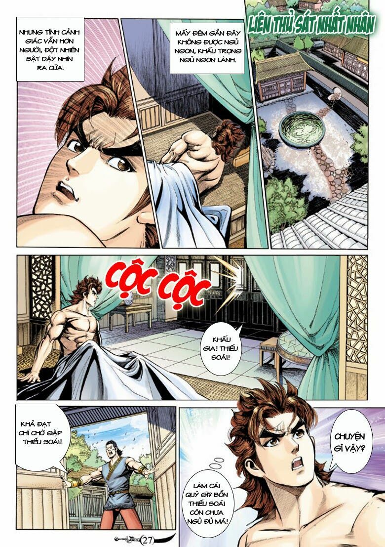 Đại Đường Song Long Truyện: Chapter 156