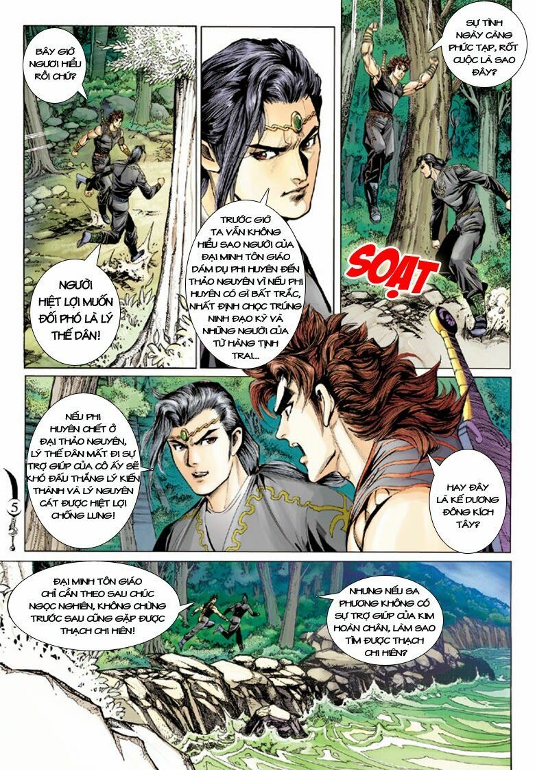 Đại Đường Song Long Truyện: Chapter 156
