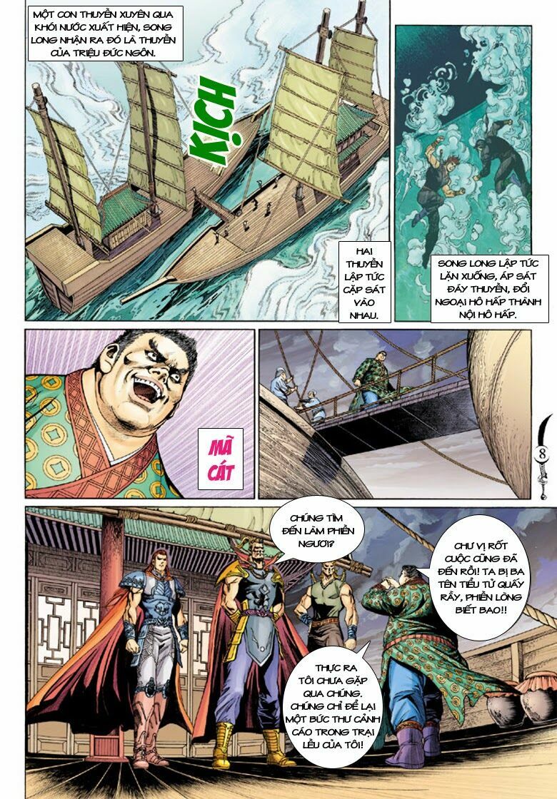 Đại Đường Song Long Truyện: Chapter 156