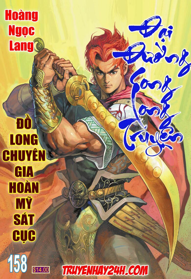 Đại Đường Song Long Truyện: Chapter 158