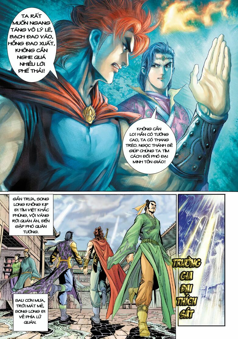 Đại Đường Song Long Truyện: Chapter 158
