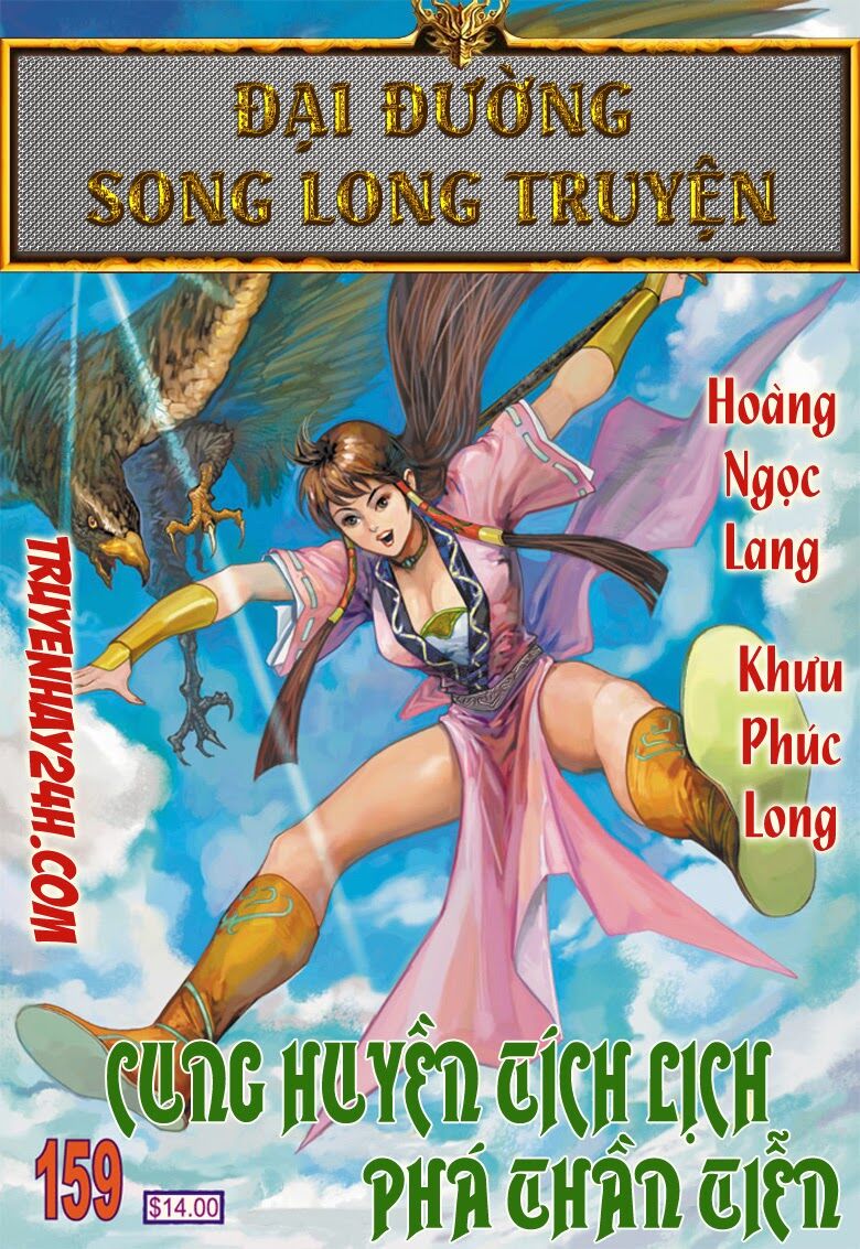 Đại Đường Song Long Truyện: Chapter 159