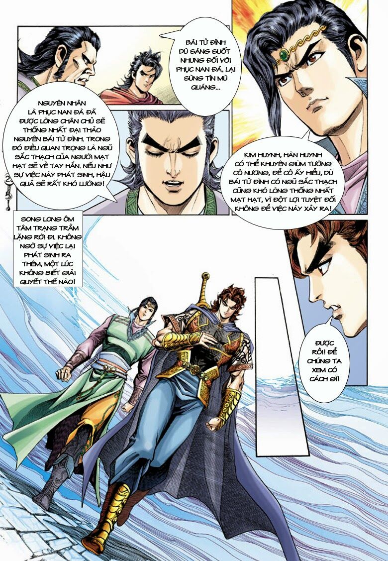 Đại Đường Song Long Truyện: Chapter 159