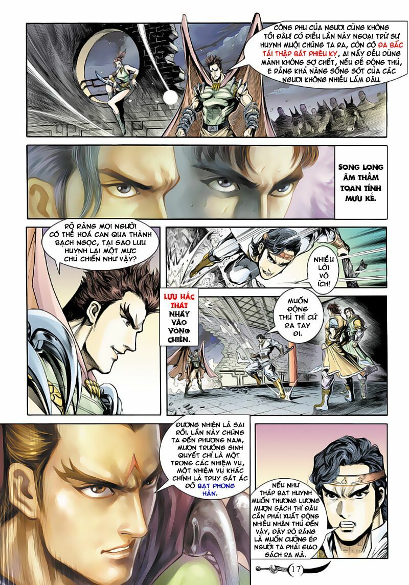 Đại Đường Song Long Truyện: Chapter 16