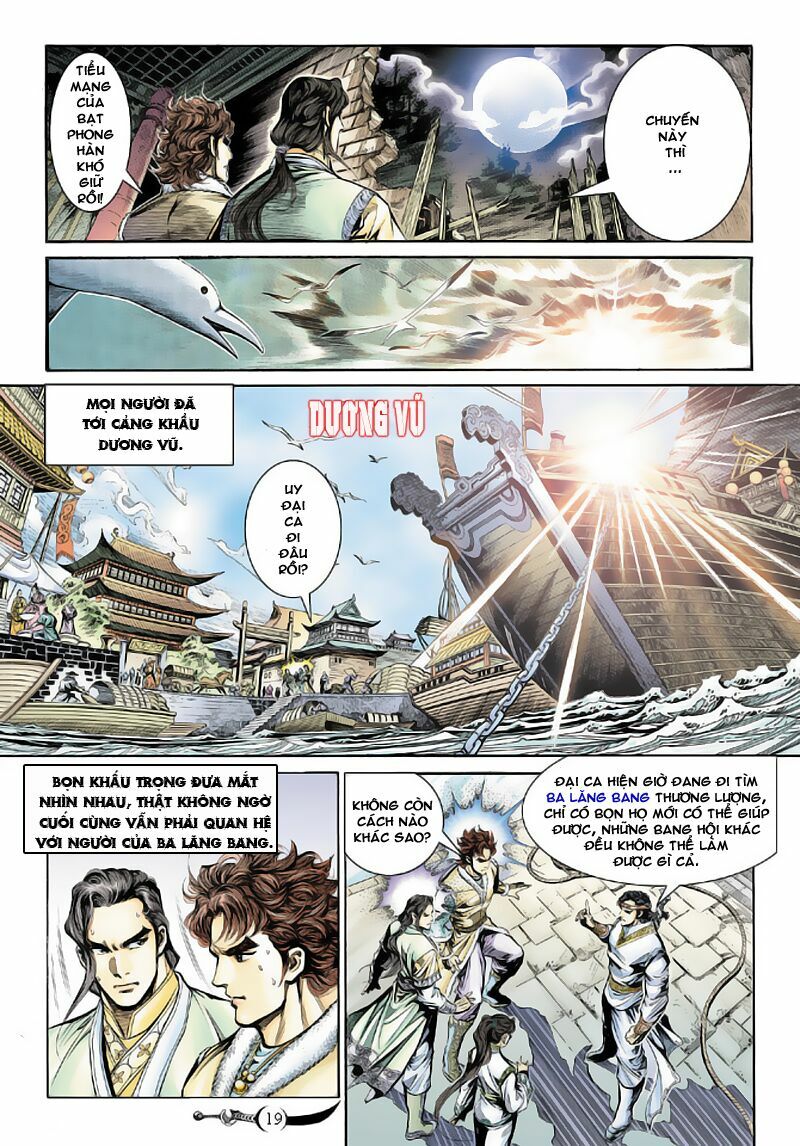 Đại Đường Song Long Truyện: Chapter 16