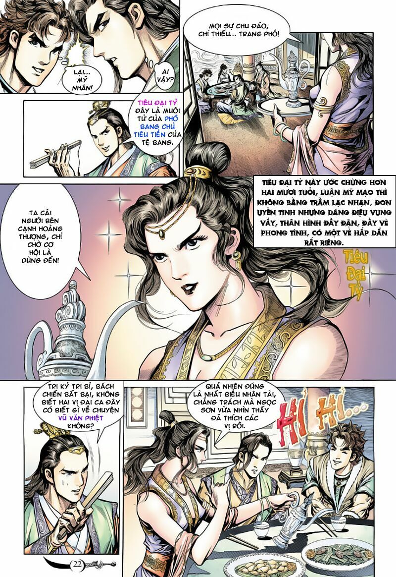 Đại Đường Song Long Truyện: Chapter 16