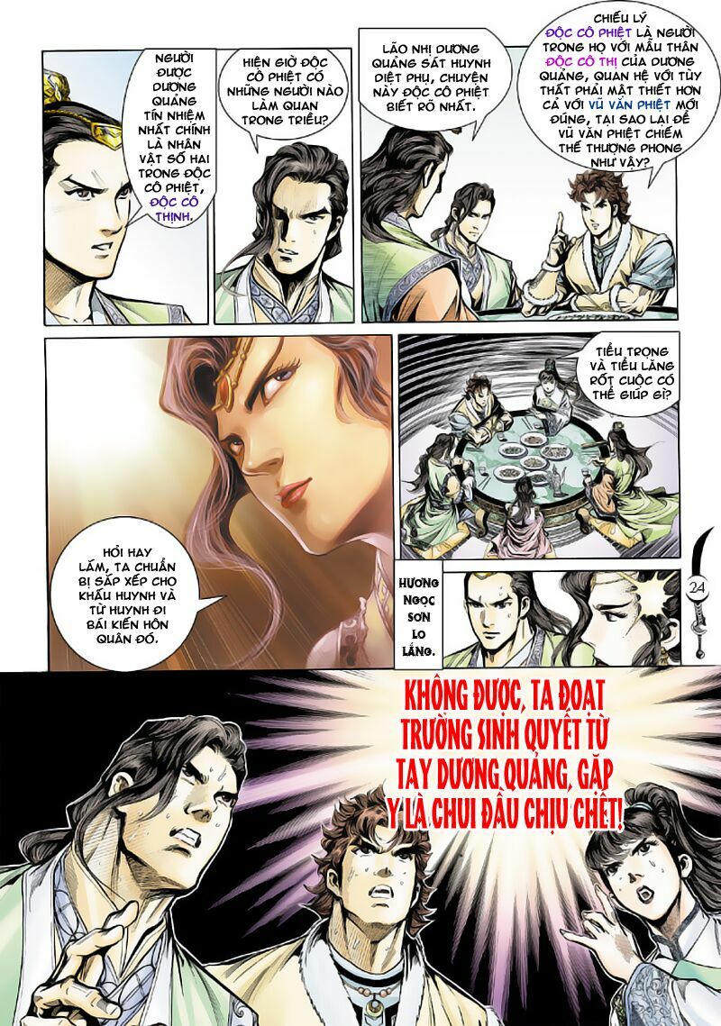 Đại Đường Song Long Truyện: Chapter 16