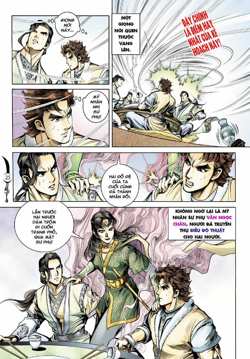 Đại Đường Song Long Truyện: Chapter 16