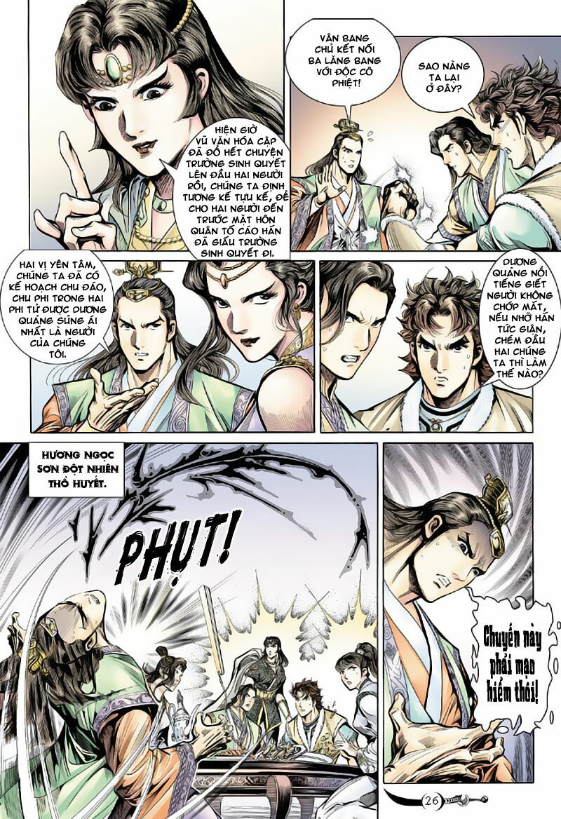 Đại Đường Song Long Truyện: Chapter 16