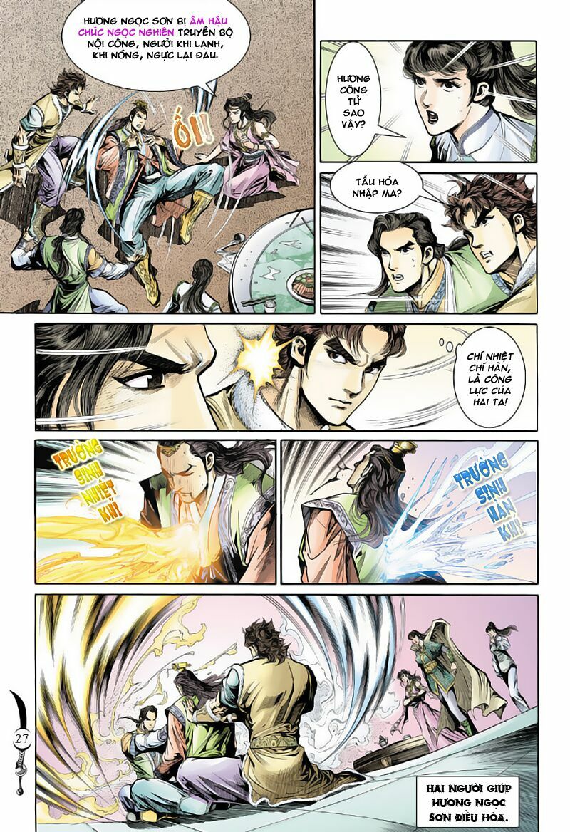 Đại Đường Song Long Truyện: Chapter 16