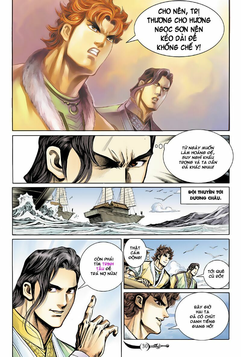 Đại Đường Song Long Truyện: Chapter 16