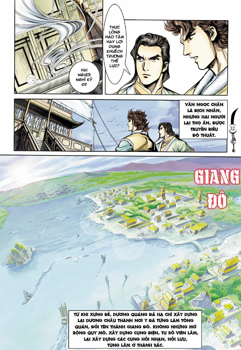 Đại Đường Song Long Truyện: Chapter 16