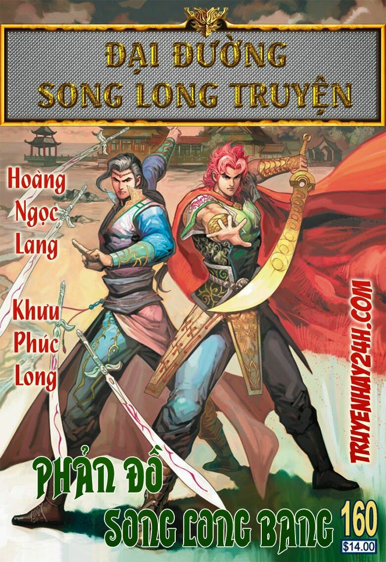 Đại Đường Song Long Truyện: Chapter 160