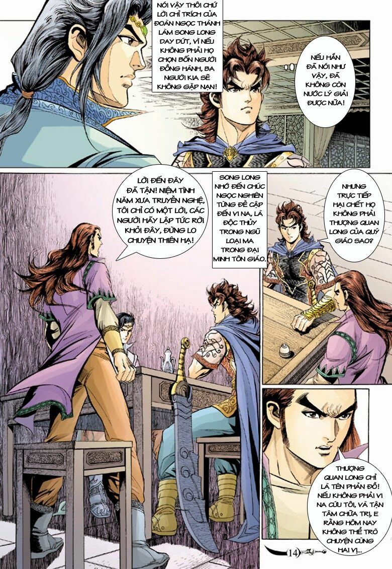 Đại Đường Song Long Truyện: Chapter 160