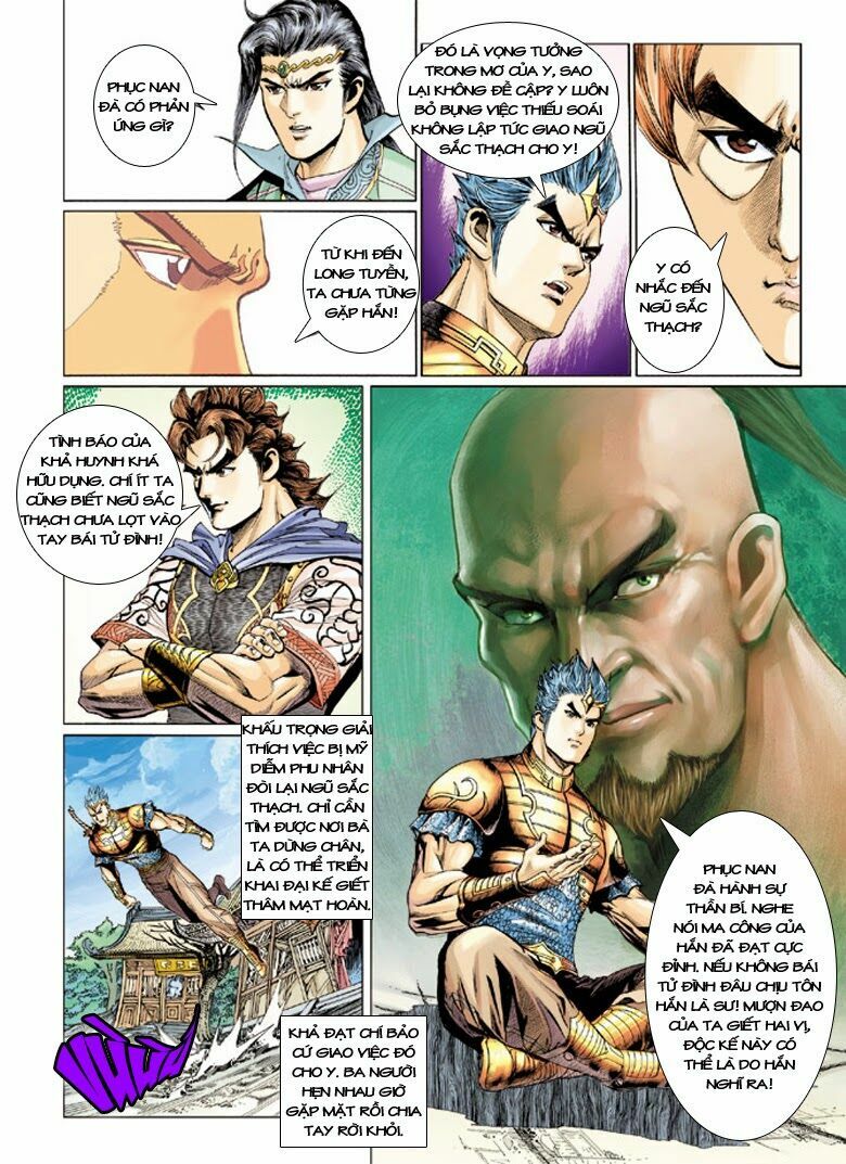 Đại Đường Song Long Truyện: Chapter 160