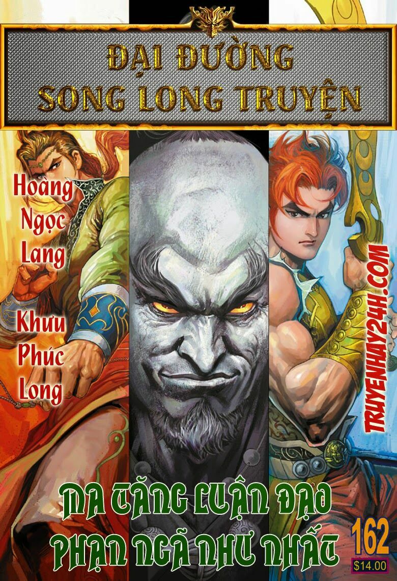 Đại Đường Song Long Truyện: Chapter 162