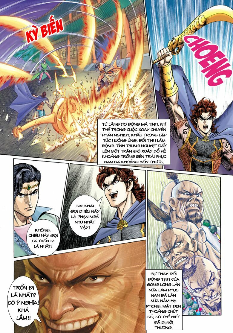 Đại Đường Song Long Truyện: Chapter 164