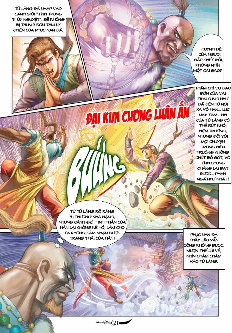 Đại Đường Song Long Truyện: Chapter 164