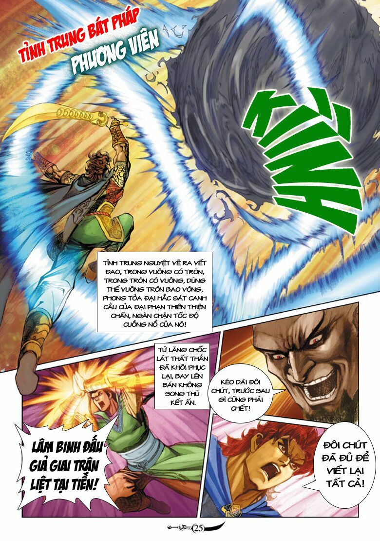 Đại Đường Song Long Truyện: Chapter 164