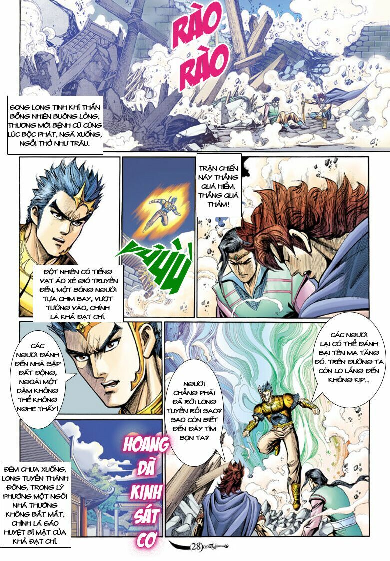 Đại Đường Song Long Truyện: Chapter 164