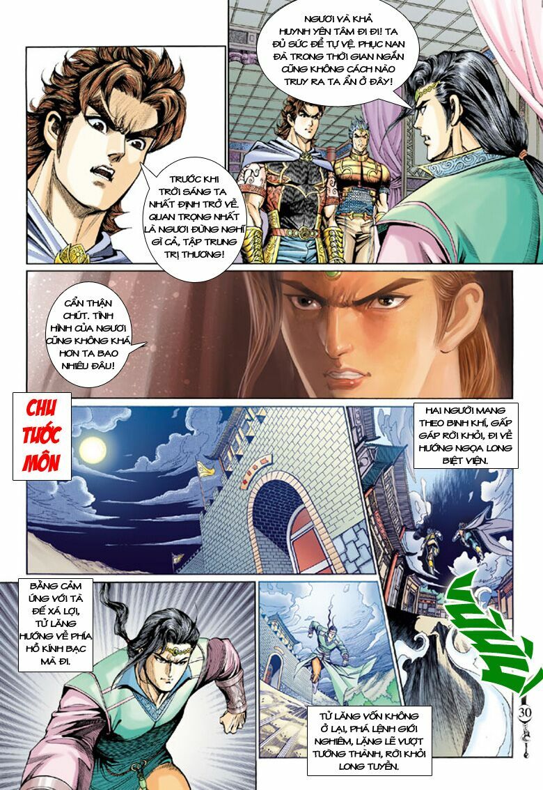 Đại Đường Song Long Truyện: Chapter 164