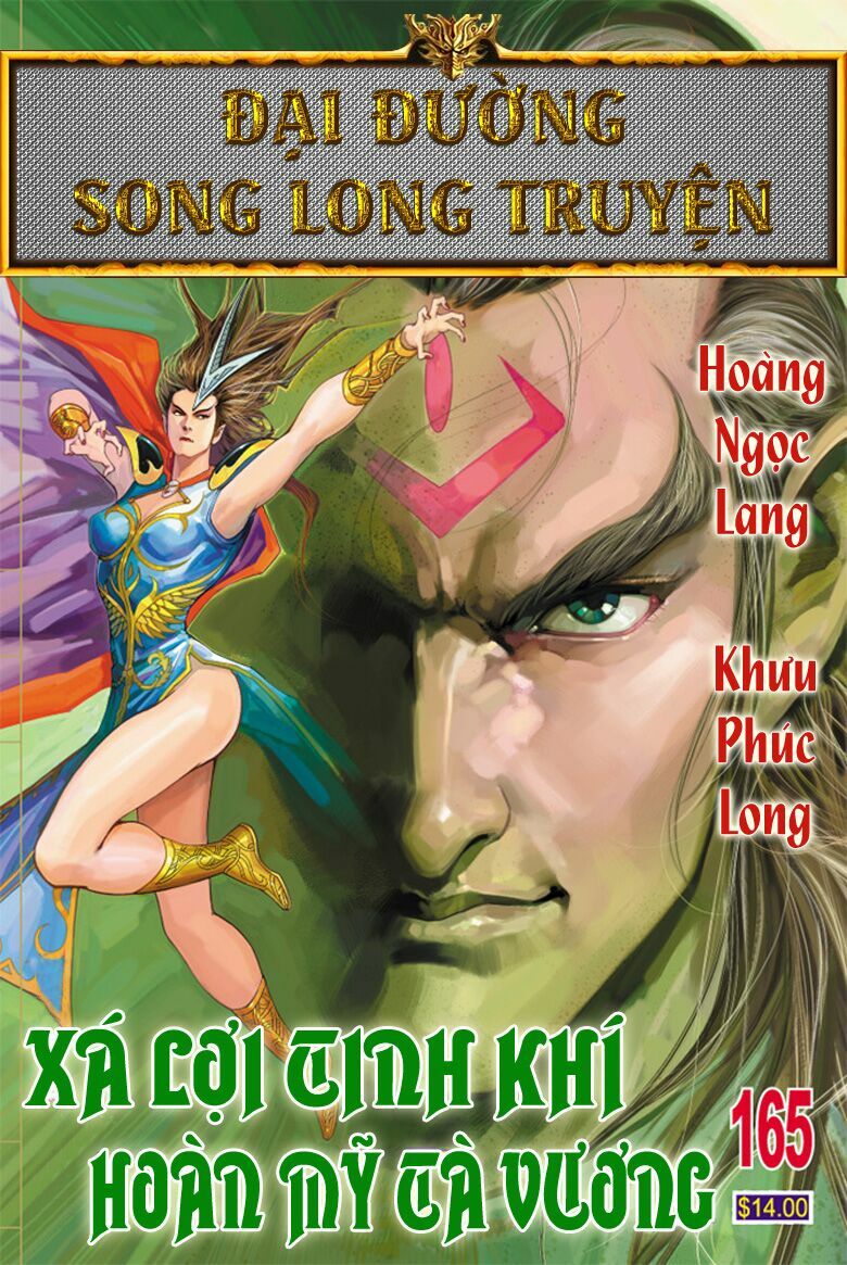 Đại Đường Song Long Truyện: Chapter 165