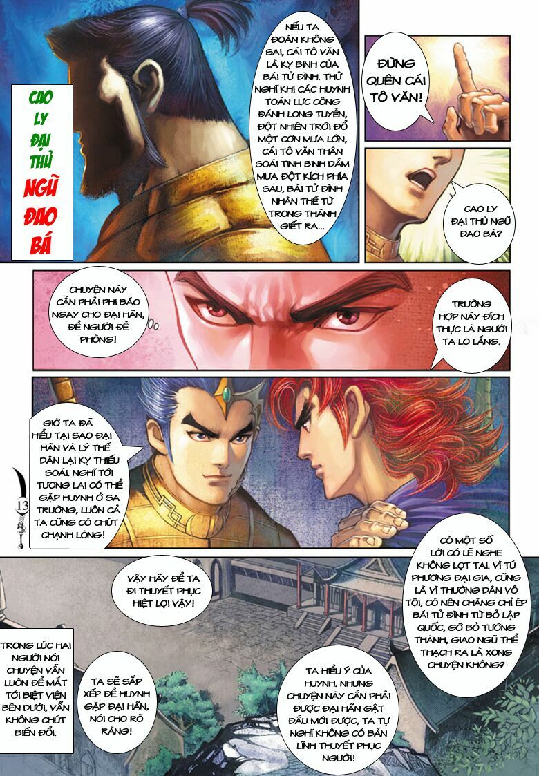 Đại Đường Song Long Truyện: Chapter 165