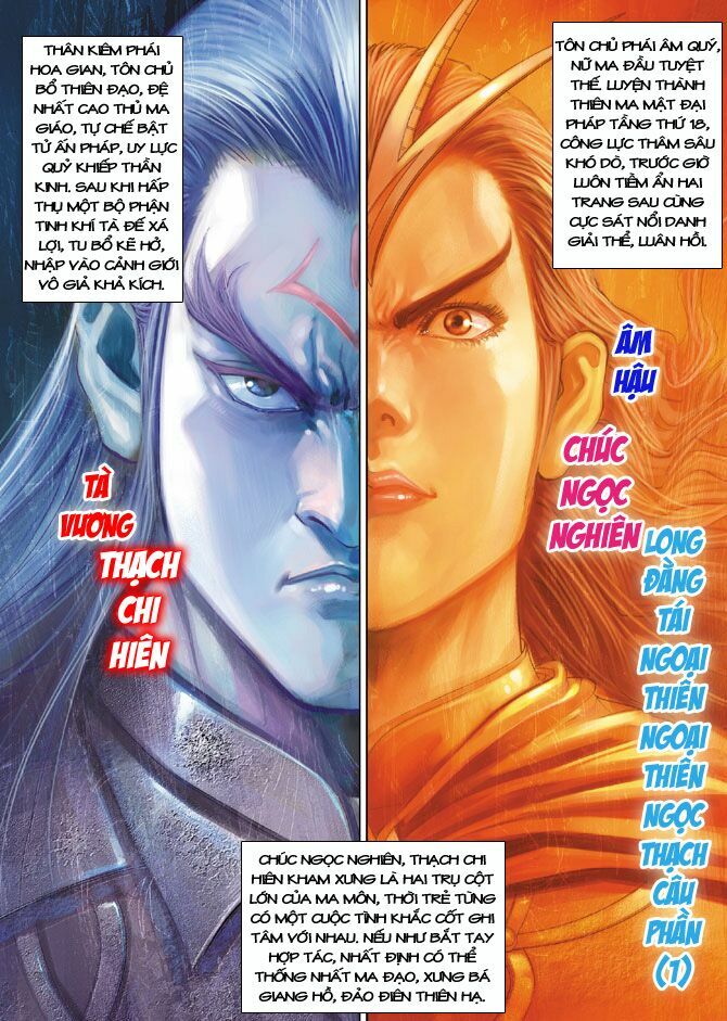 Đại Đường Song Long Truyện: Chapter 165