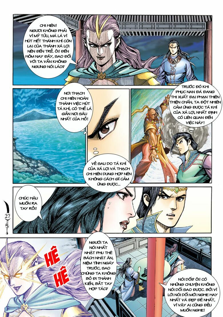 Đại Đường Song Long Truyện: Chapter 165