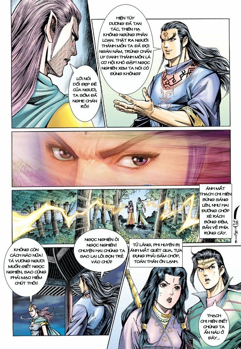 Đại Đường Song Long Truyện: Chapter 165