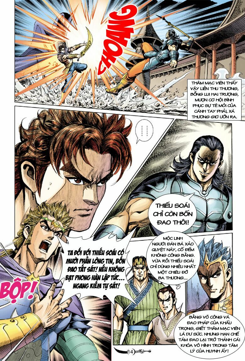 Đại Đường Song Long Truyện: Chapter 166