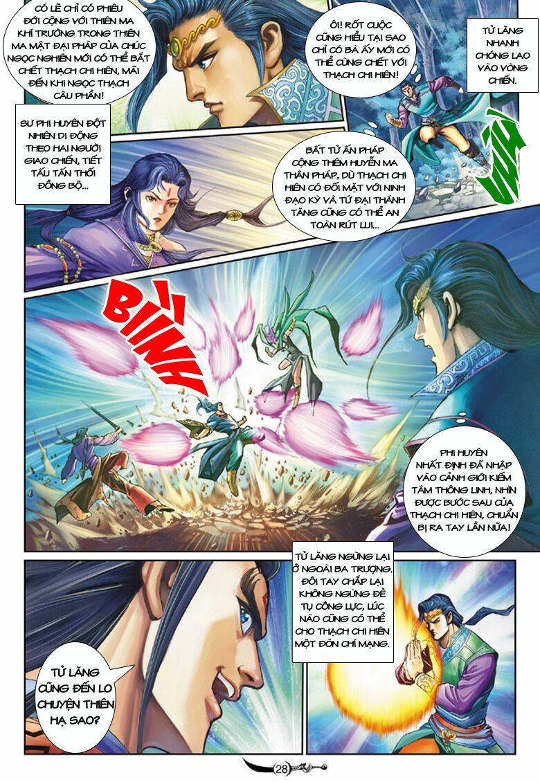 Đại Đường Song Long Truyện: Chapter 166