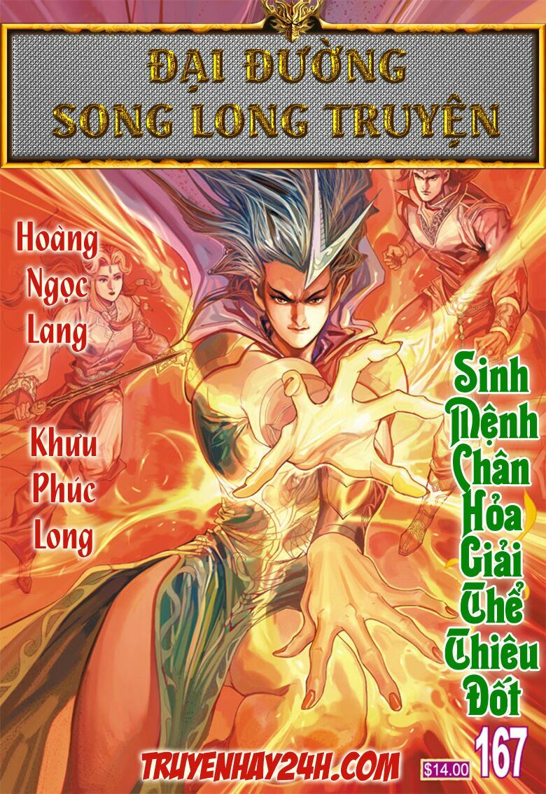 Đại Đường Song Long Truyện: Chapter 167