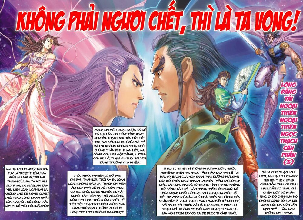 Đại Đường Song Long Truyện: Chapter 167