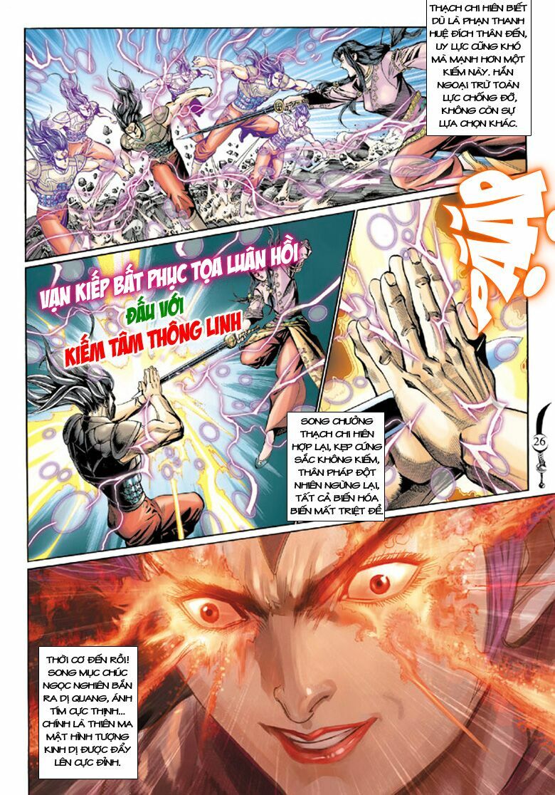Đại Đường Song Long Truyện: Chapter 167