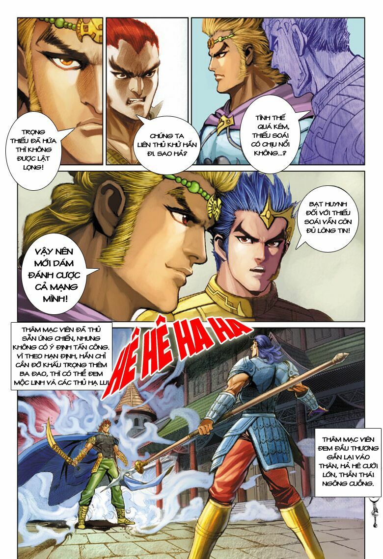 Đại Đường Song Long Truyện: Chapter 167