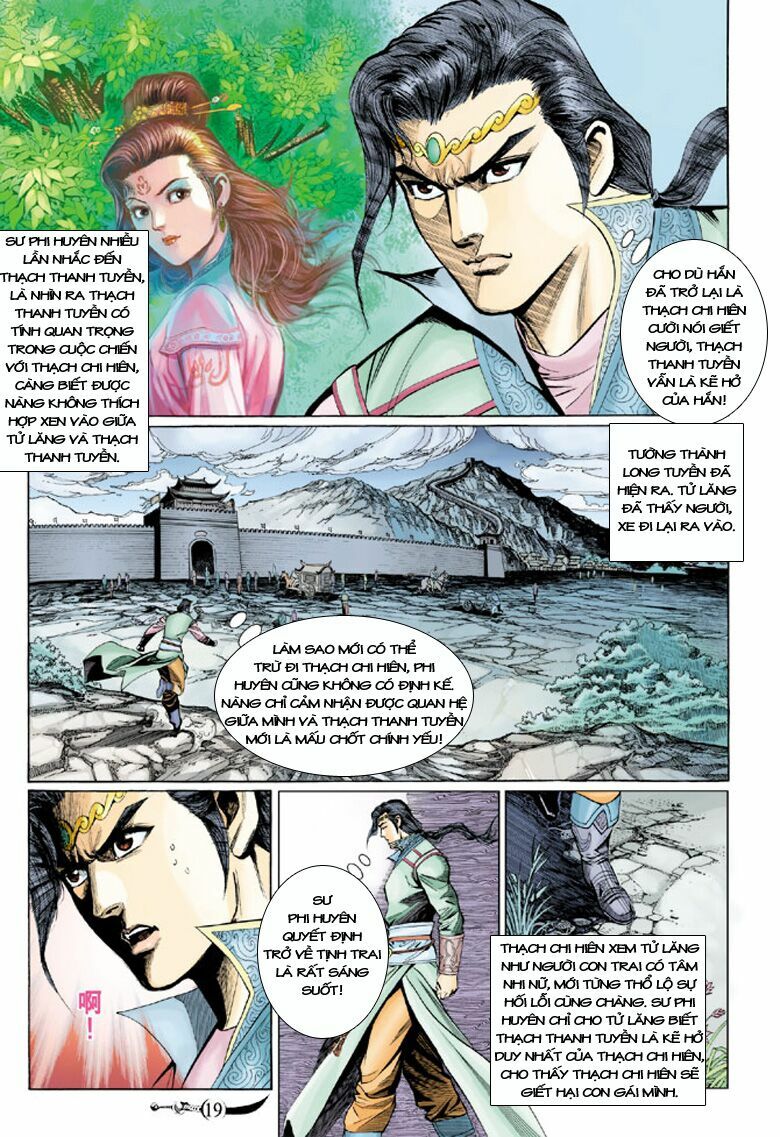Đại Đường Song Long Truyện: Chapter 168