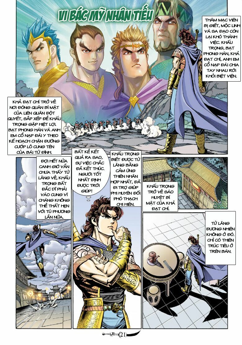 Đại Đường Song Long Truyện: Chapter 168