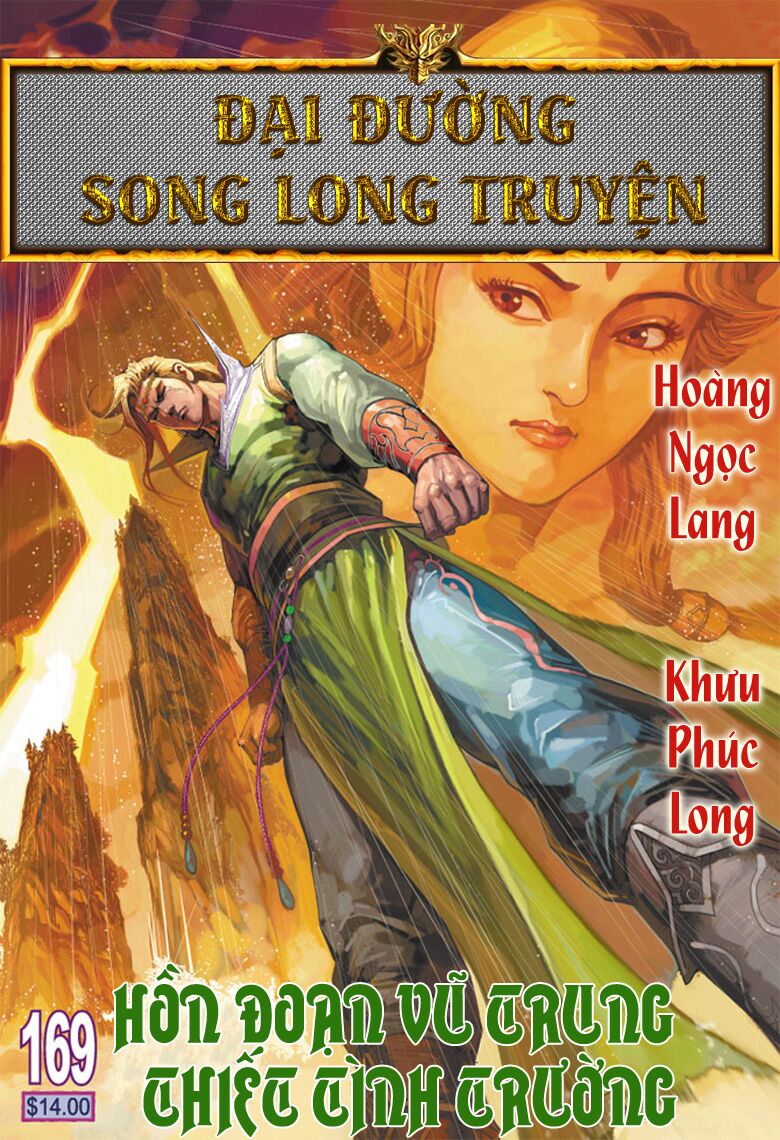 Đại Đường Song Long Truyện: Chapter 169