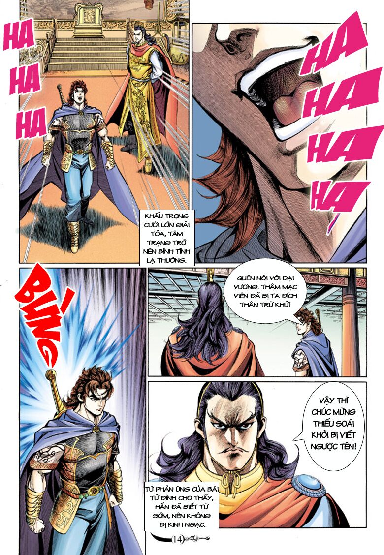 Đại Đường Song Long Truyện: Chapter 169
