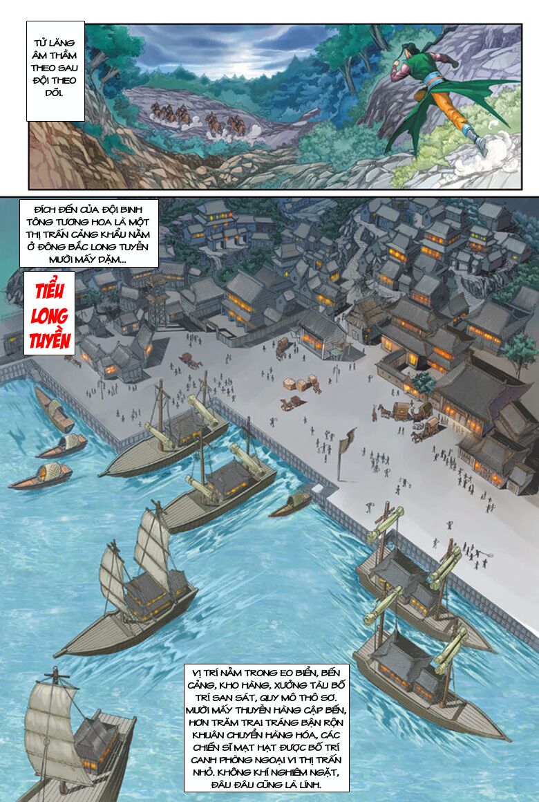 Đại Đường Song Long Truyện: Chapter 169