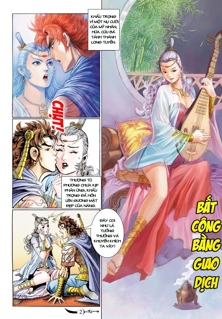 Đại Đường Song Long Truyện: Chapter 169