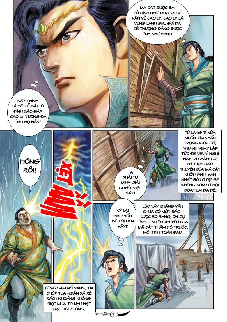 Đại Đường Song Long Truyện: Chapter 169